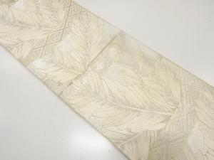 アンティーク　川島織物製　ヱ霞に若松模様織り出し袋帯（材料）